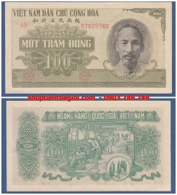 VNDCCH 100 đồng 1951 Lá Mạ