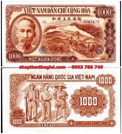 VNDCCH 1000 đồng 1951 Nâu