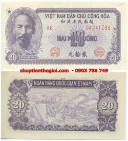 VNDCCH 20 đồng 1951 Tím