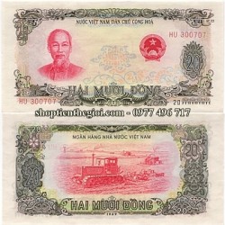 VNDCCH 20 đồng 1969