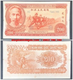 VNDCCH 200 đồng 1951 Đỏ