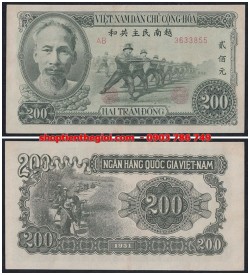 VNDCCH 200 đồng 1951 Xanh