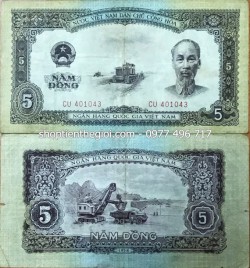 VNDCCH 5 đồng 1958