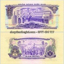 VNDCCH 5 đồng 1966