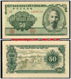 VNDCCH 50 đồng 1951 Xanh