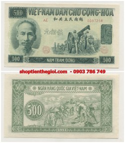 VNDCCH 500 đồng 1951