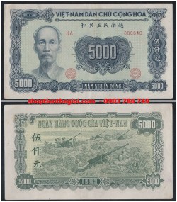 VNDCCH 5000 đồng 1953