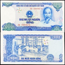 20.000 đồng 1991