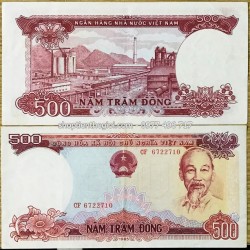 500 đồng 1985