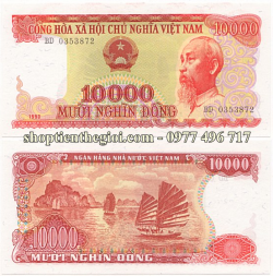 10.000 đồng 1990 hiếm