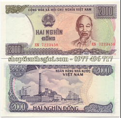 2000 đồng 1987