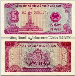 5 Hào 1985