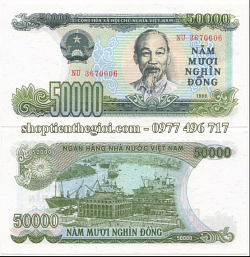 50.000 đồng 1990 hiếm