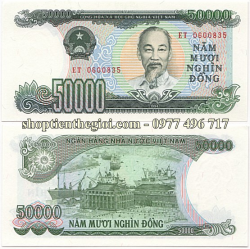 50.000 đồng 1994