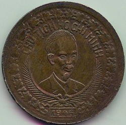 Xu 2 đồng cụ hồ 1946