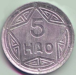 Xu 5 hào 1946