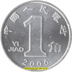 Xu China - Trung Quốc 1 yi jiao 2005-2018  -  SP002226