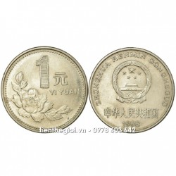 Xu China - Trung Quốc 1 Yuan 1991-1999 - SP007601