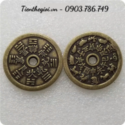 Xu Đồng Bát Quái 12 Con Giáp Đường Kính 42mm - SP007972
