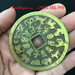 Xu Đồng Thái Tuế Bát Quái 12 Con Giáp Đường Kính 60mm - SP007971