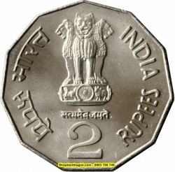 Xu India 2 Rupees 1992-2004  -  SP002218