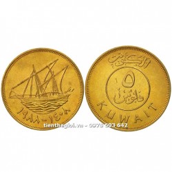 Xu Kuwait 5 Fils 1962 - 2011 - SP007545