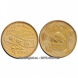 Xu Nepal 1 Rupee 2007 - 2009 - SP006952