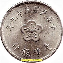 Xu Taiwan - Đài Loan 1 New Dollar 1960-1980  -  SP002221