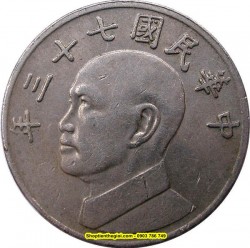 Xu Taiwan - Đài Loan 5 New Dollar 1981-2019  -  SP002223