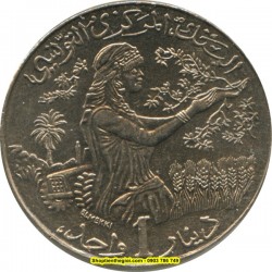 Xu Tunisia 1 Dinar 1988-1990  -  SP002230