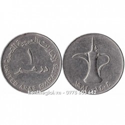 Xu UAE 1 Dirham 1973-1989 - SP007595