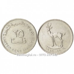 Xu UAE 25 Fils 1973-2011 - SP007596