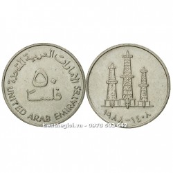 Xu UAE 50 Fils 1973-1989 - SP007588