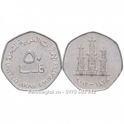 Xu UAE 50 Fils 1995-2007 - SP007597