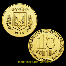 Xu Ukraina 10 kopeck 2013