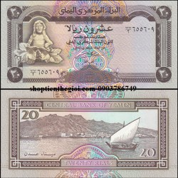 Yemen 20 Rials 1995 UNC