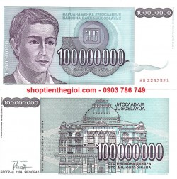 Yugoslavia - Nam Tư 100 Triệu Dinara 1993 (tờ) - SP006114