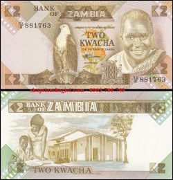 Zambia 2 Kwacha 1986 UNC