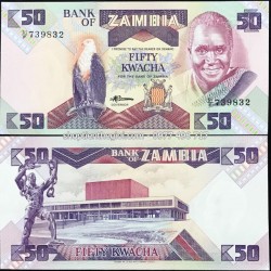 Zambia 50 Kwacha 1980 UNC